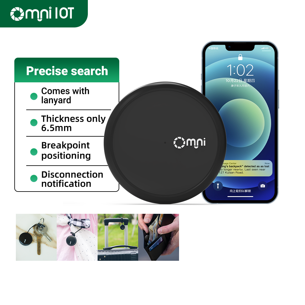 Mini Smart Tracker