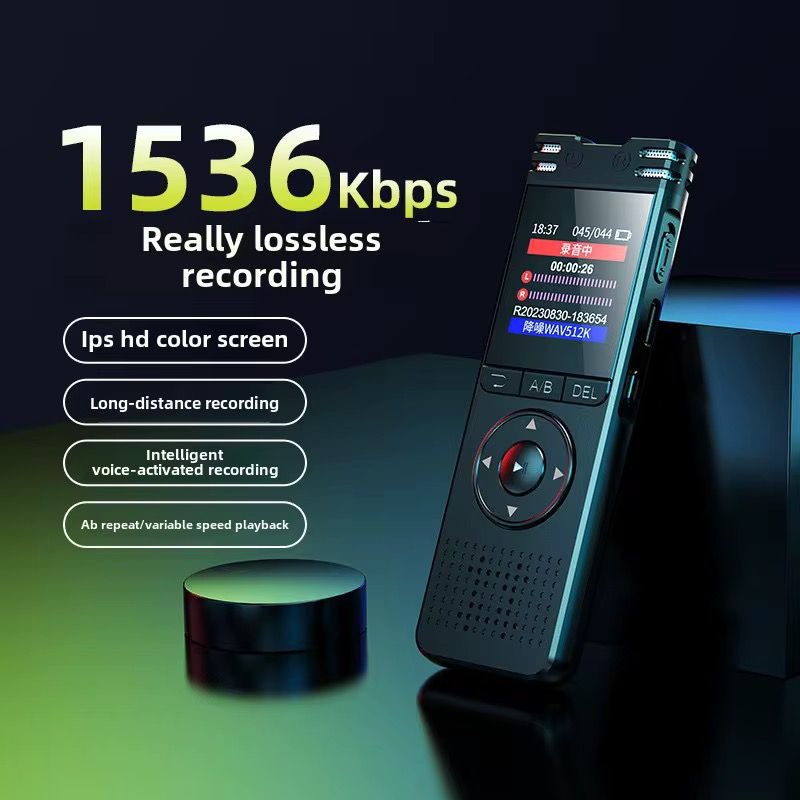 Digital Voice Recorder 50H