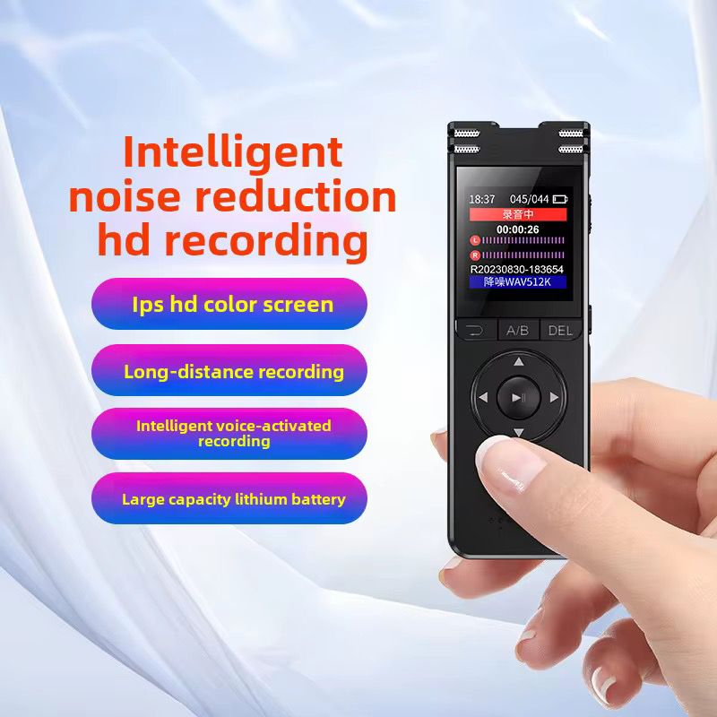 Digital Voice Recorder 50H